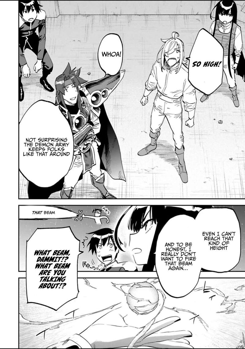 fantasy_bishoujo_juniku_ojisan_to_179_6