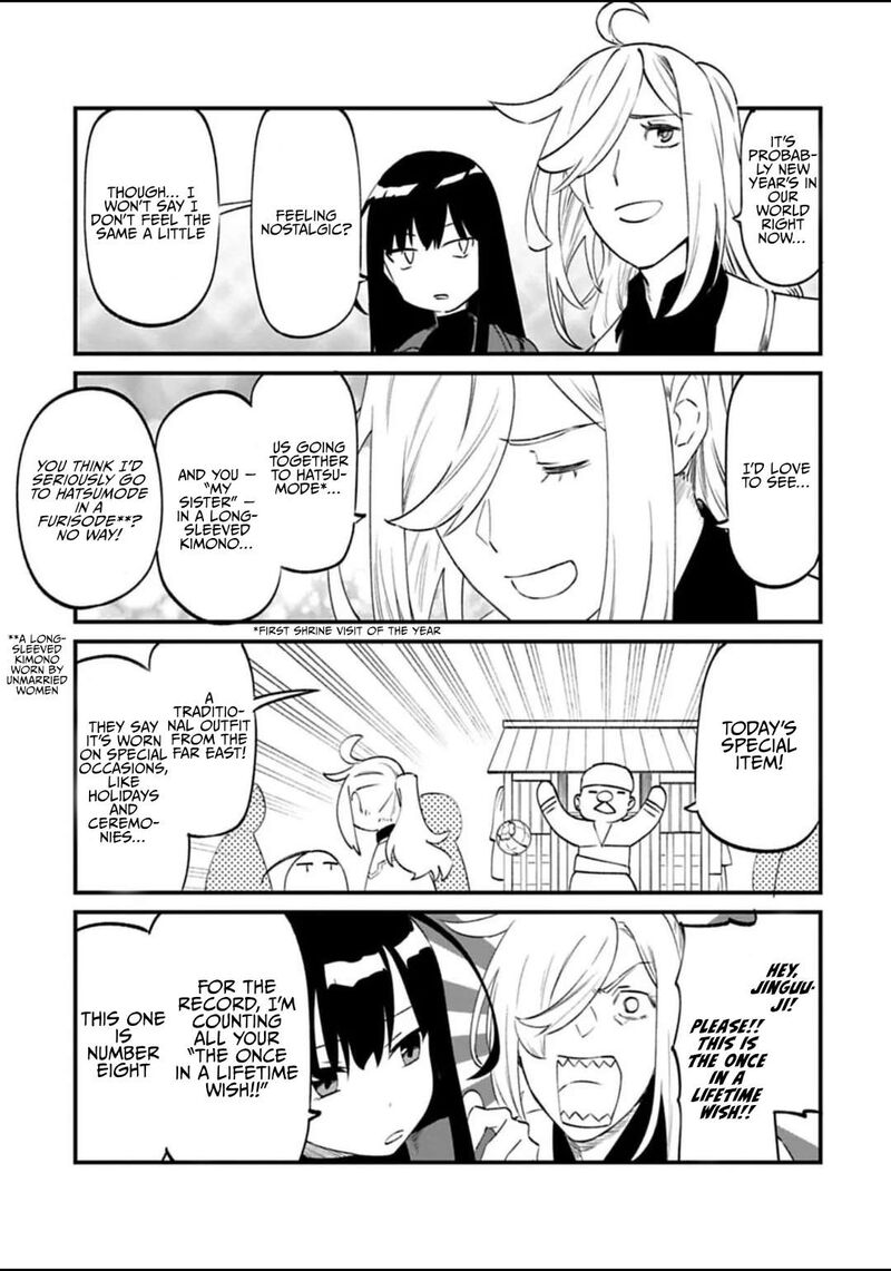 fantasy_bishoujo_juniku_ojisan_to_179e_1