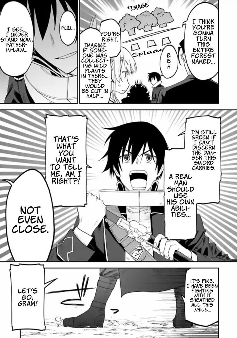 fantasy_bishoujo_juniku_ojisan_to_18_7