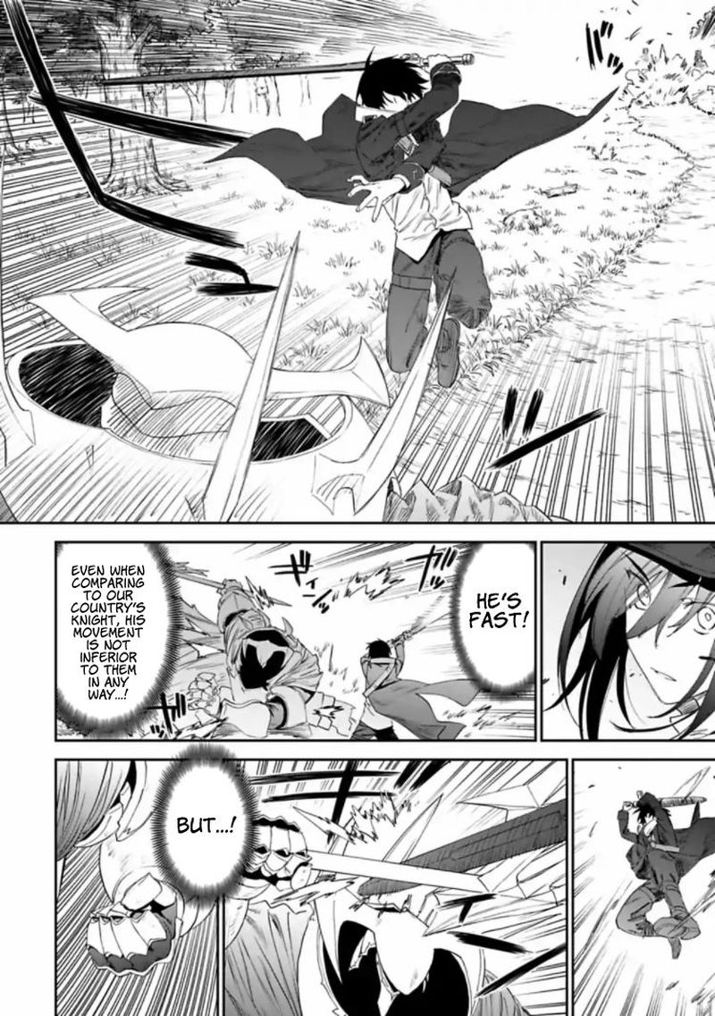 fantasy_bishoujo_juniku_ojisan_to_18_8