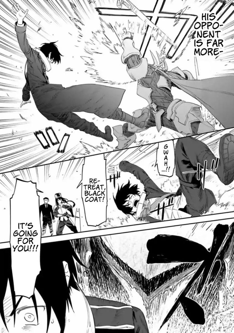 fantasy_bishoujo_juniku_ojisan_to_18_9