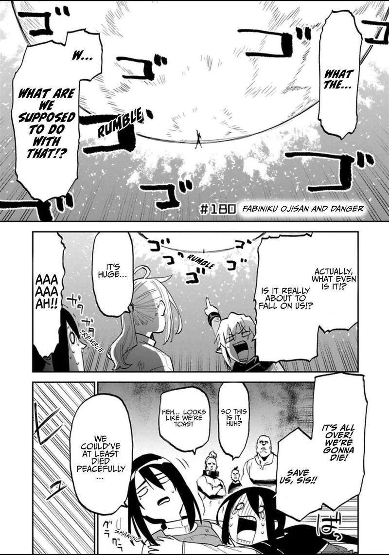 fantasy_bishoujo_juniku_ojisan_to_180_1