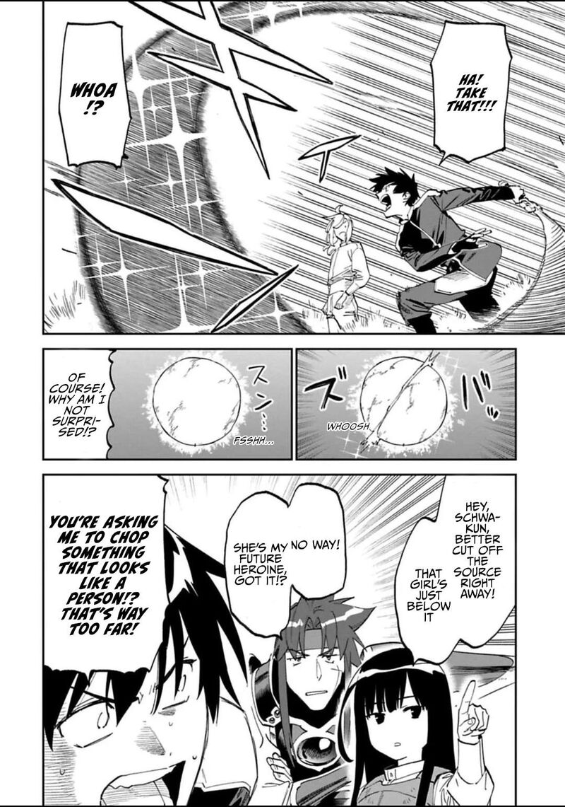 fantasy_bishoujo_juniku_ojisan_to_180_2