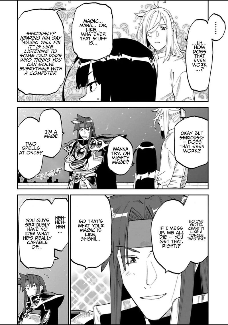 fantasy_bishoujo_juniku_ojisan_to_180_8