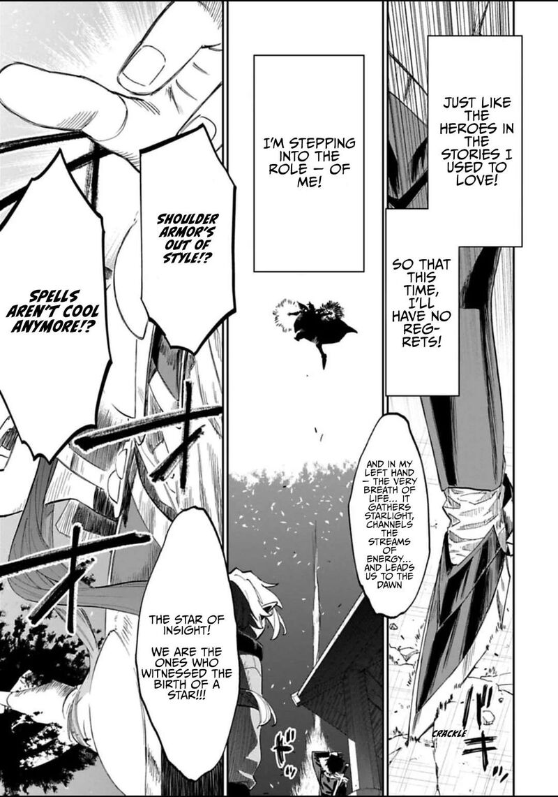 fantasy_bishoujo_juniku_ojisan_to_181_11