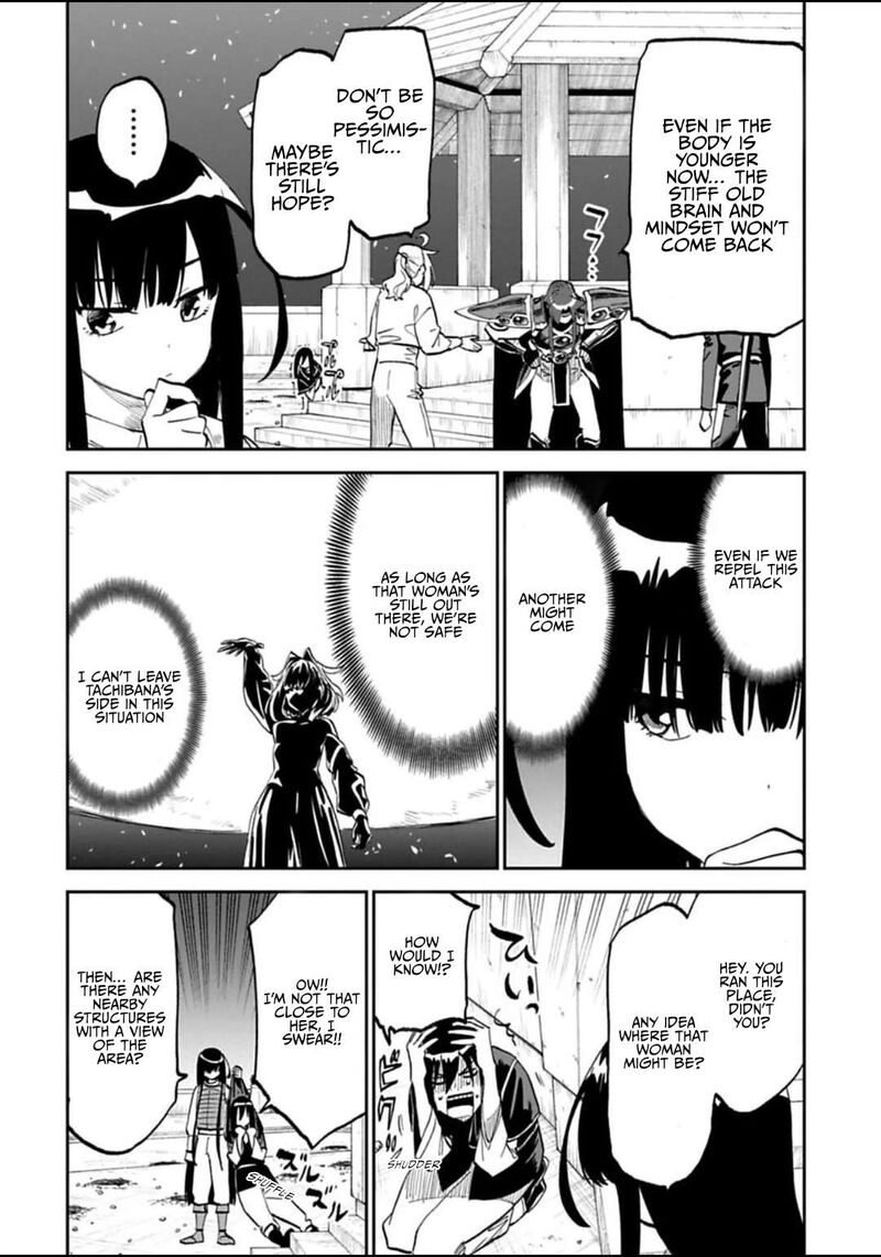 fantasy_bishoujo_juniku_ojisan_to_181_2