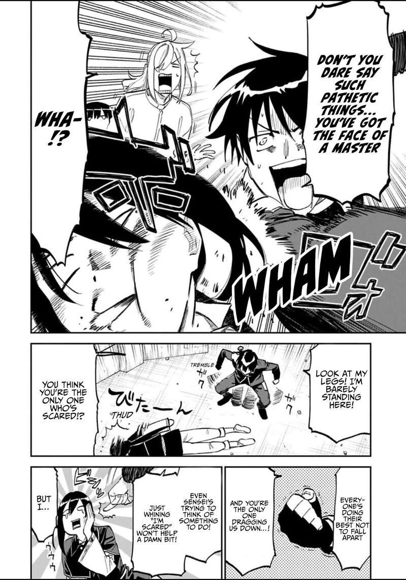 fantasy_bishoujo_juniku_ojisan_to_181_4
