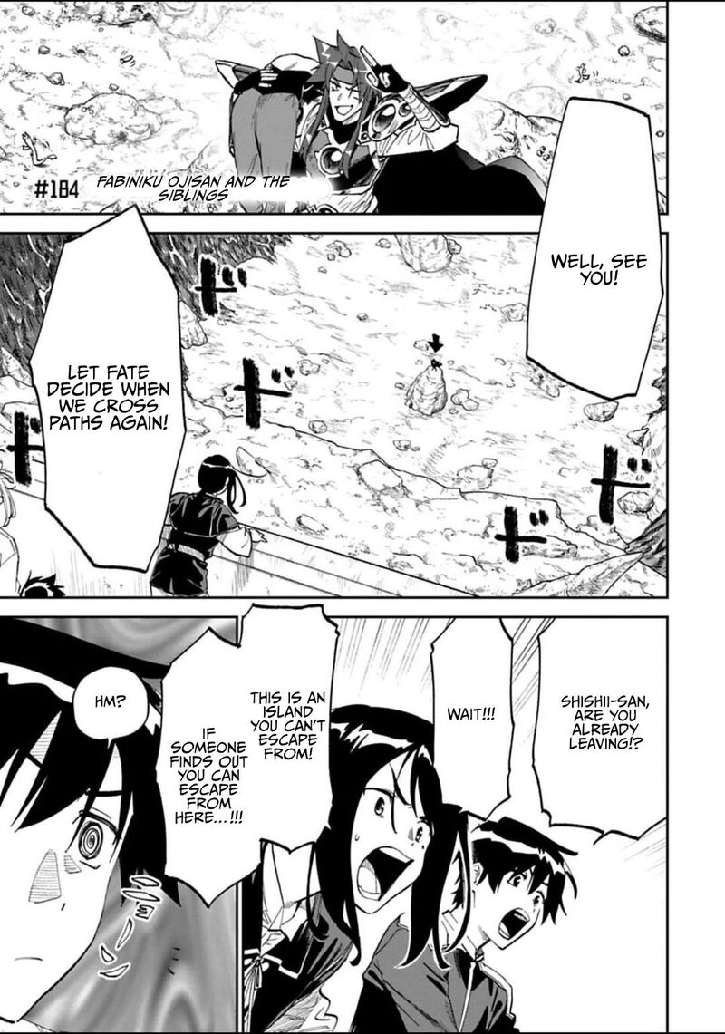 fantasy_bishoujo_juniku_ojisan_to_184a_1