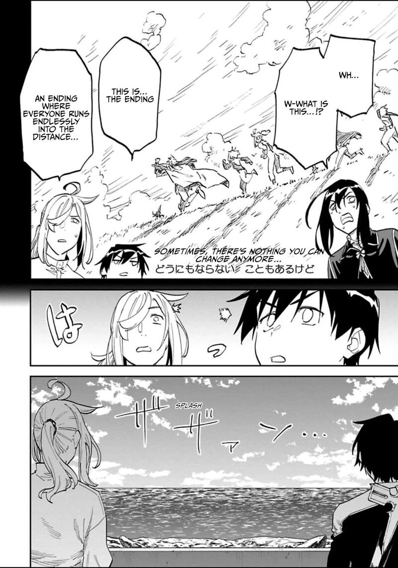 fantasy_bishoujo_juniku_ojisan_to_184a_2