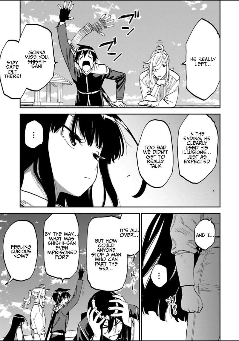 fantasy_bishoujo_juniku_ojisan_to_184a_3