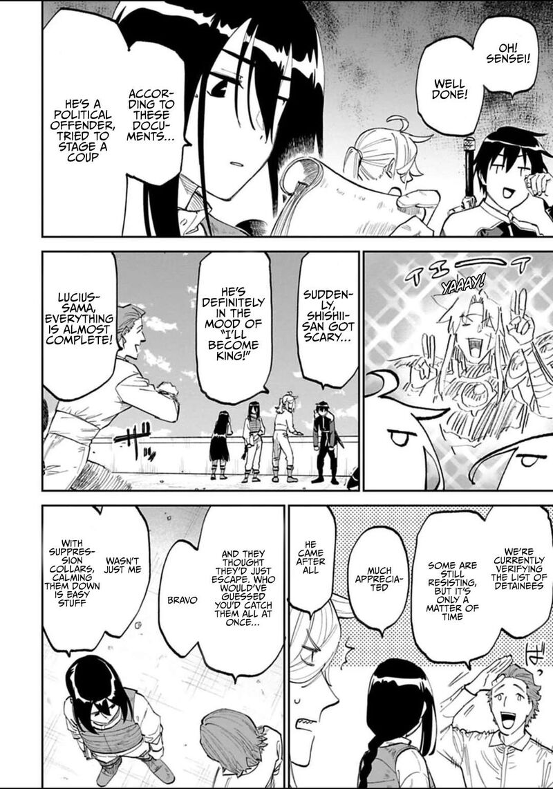 fantasy_bishoujo_juniku_ojisan_to_184a_4