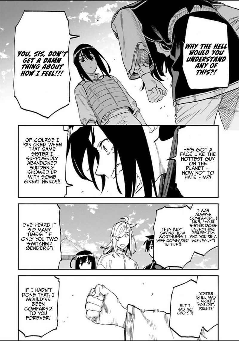 fantasy_bishoujo_juniku_ojisan_to_184a_6