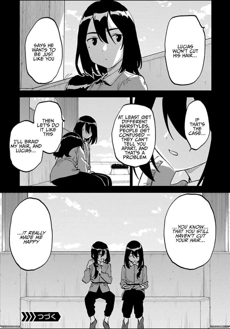 fantasy_bishoujo_juniku_ojisan_to_184a_9