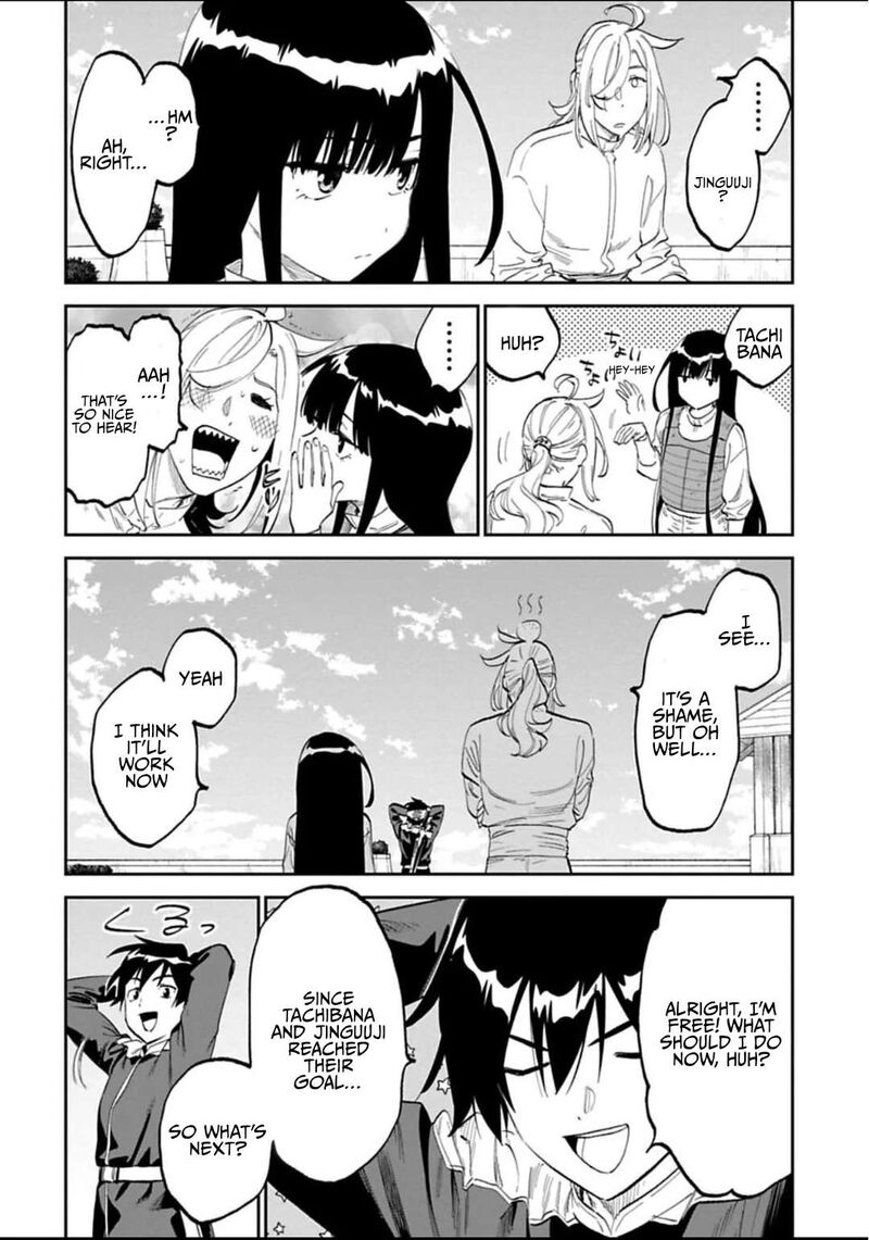 fantasy_bishoujo_juniku_ojisan_to_184b_3