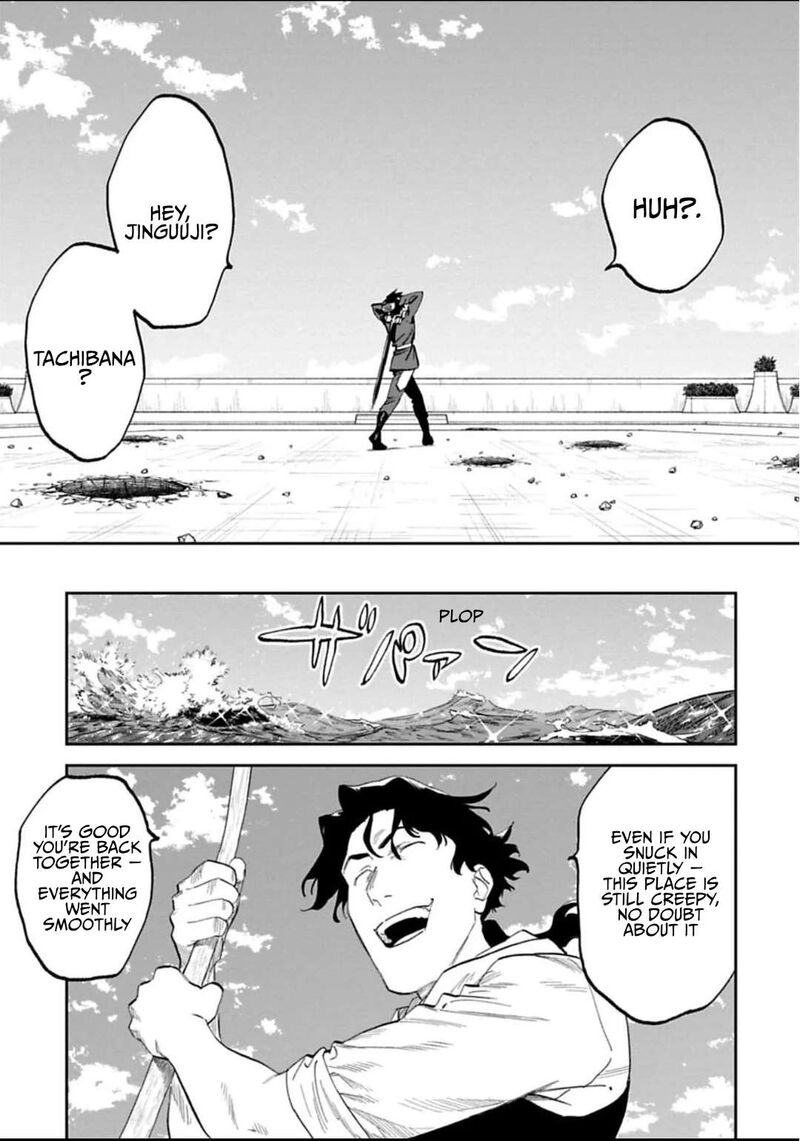 fantasy_bishoujo_juniku_ojisan_to_184b_4
