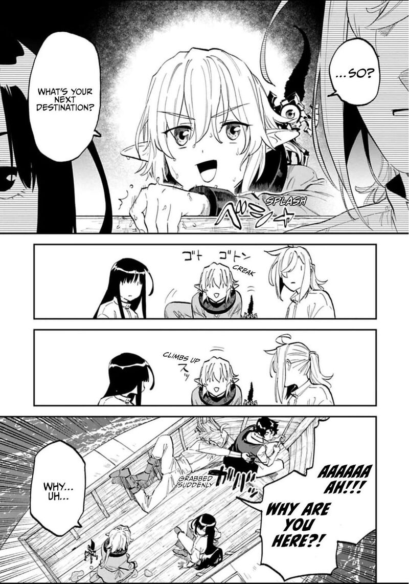 fantasy_bishoujo_juniku_ojisan_to_184b_6