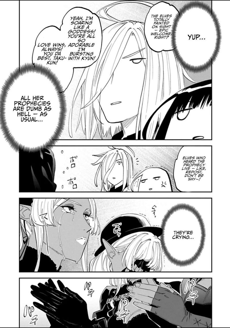 fantasy_bishoujo_juniku_ojisan_to_187_13