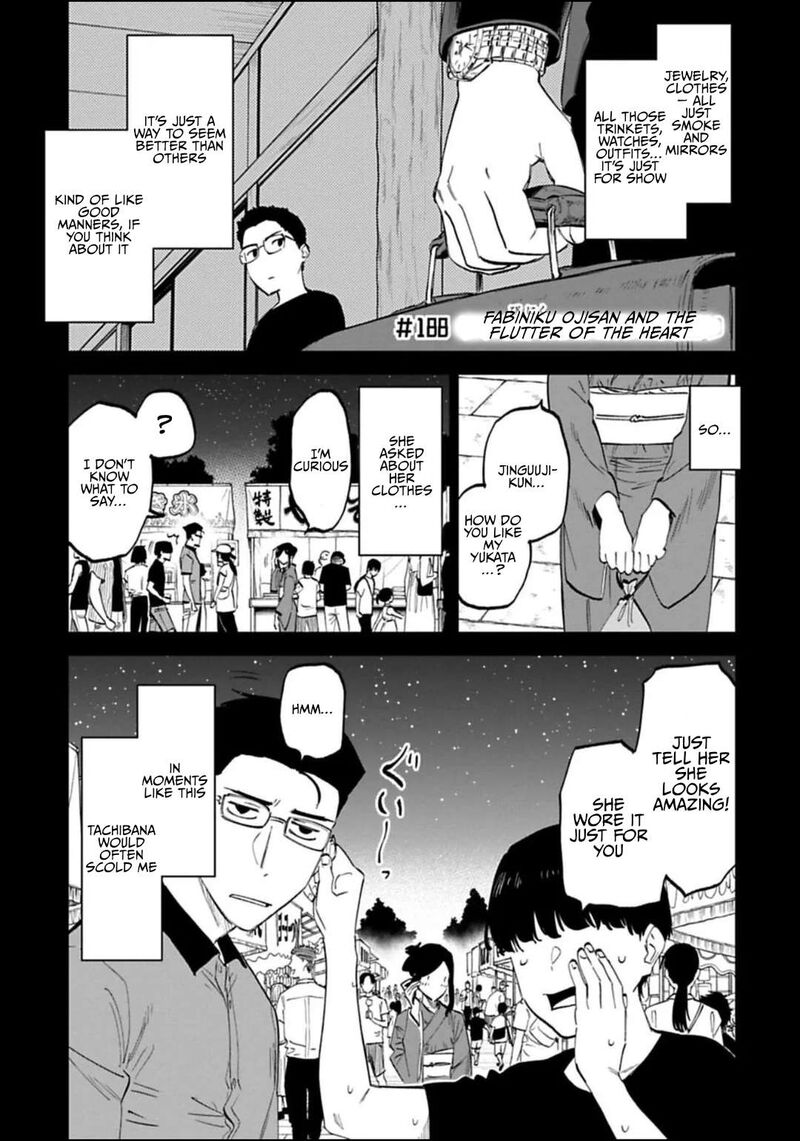 fantasy_bishoujo_juniku_ojisan_to_188_1