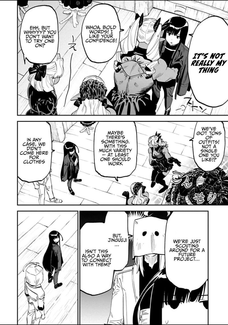 fantasy_bishoujo_juniku_ojisan_to_188_12