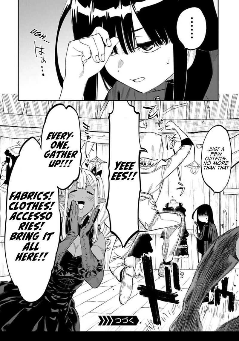 fantasy_bishoujo_juniku_ojisan_to_188_14