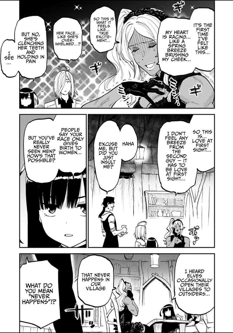 fantasy_bishoujo_juniku_ojisan_to_188_3