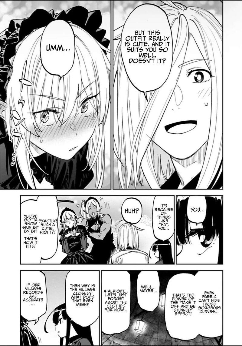 fantasy_bishoujo_juniku_ojisan_to_188_5