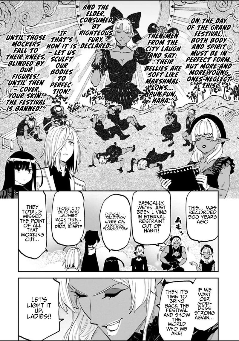 fantasy_bishoujo_juniku_ojisan_to_188_6