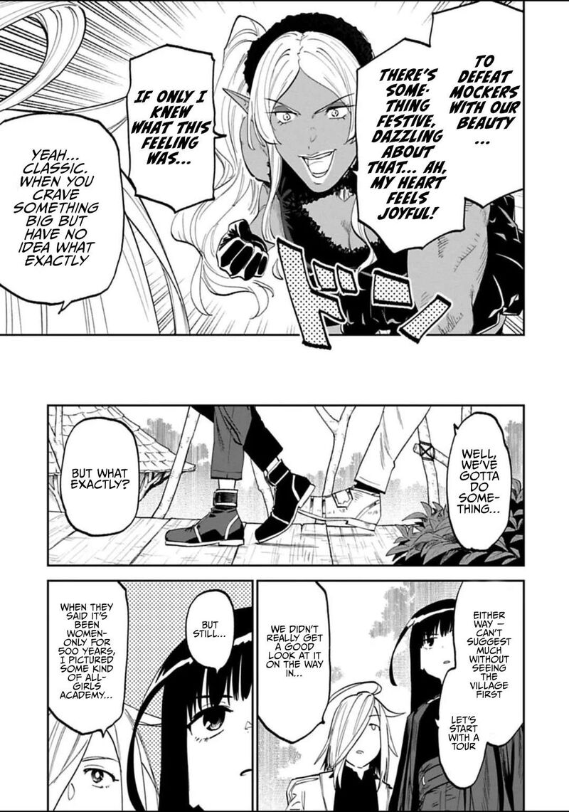 fantasy_bishoujo_juniku_ojisan_to_188_7