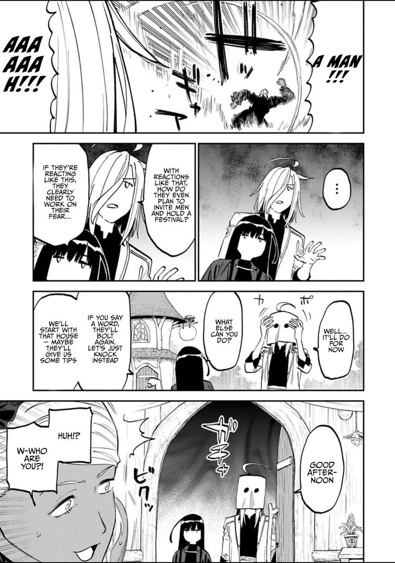 fantasy_bishoujo_juniku_ojisan_to_188_9