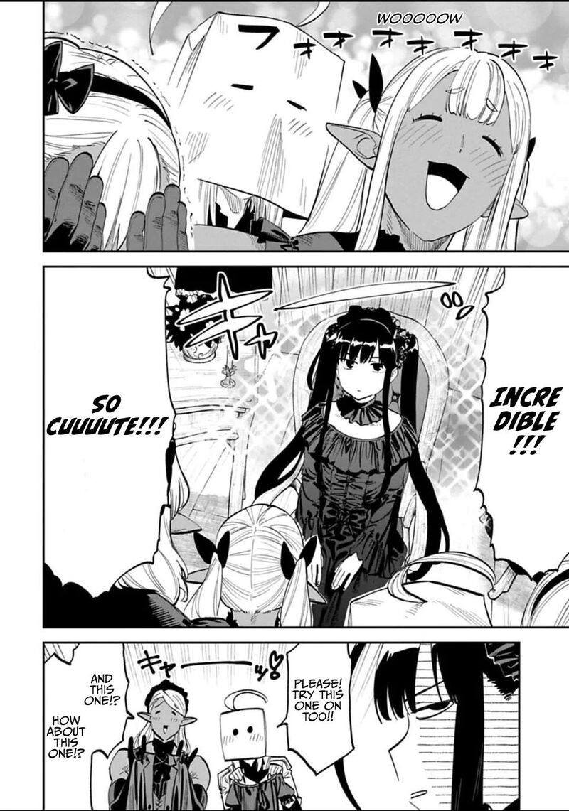 fantasy_bishoujo_juniku_ojisan_to_189_2