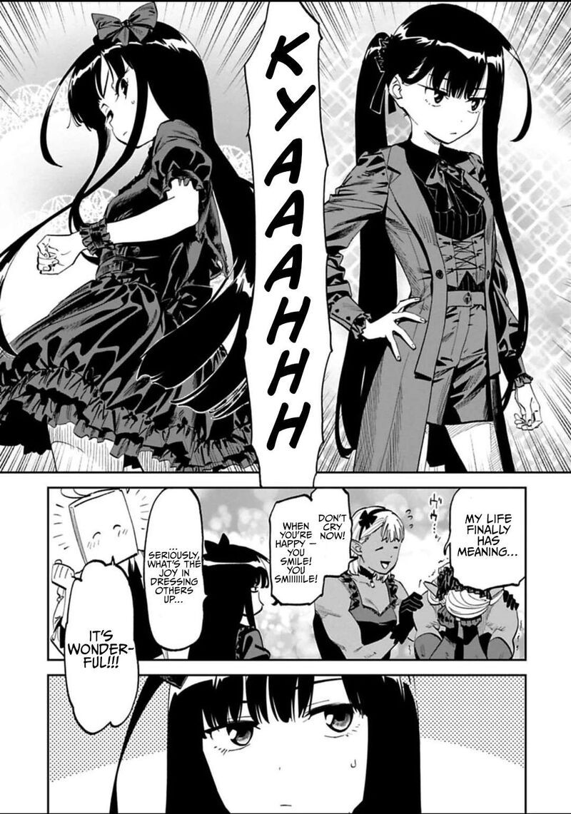 fantasy_bishoujo_juniku_ojisan_to_189_3