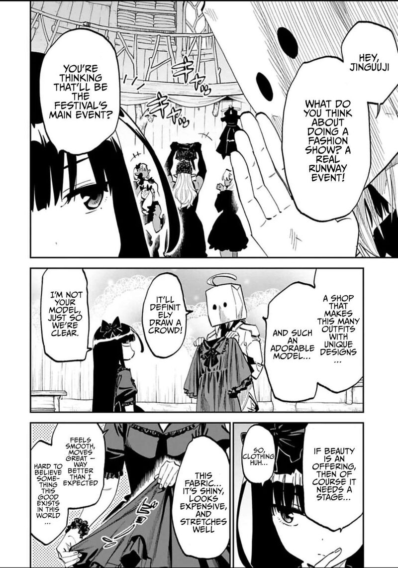 fantasy_bishoujo_juniku_ojisan_to_189_4