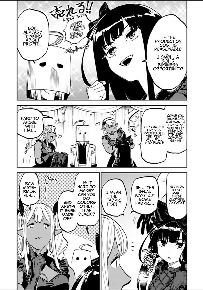 fantasy_bishoujo_juniku_ojisan_to_189_5