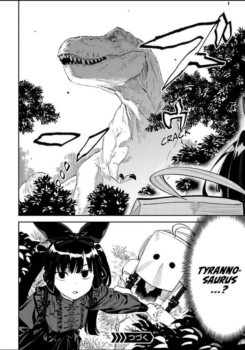 fantasy_bishoujo_juniku_ojisan_to_189_8