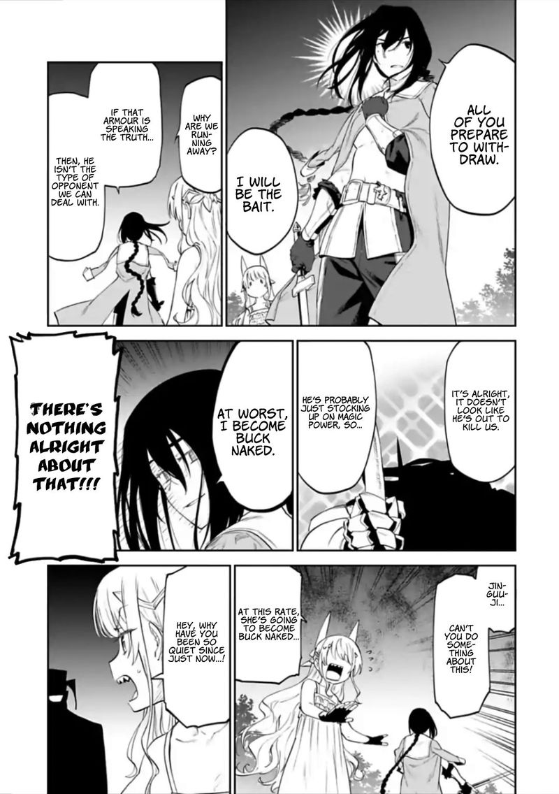 fantasy_bishoujo_juniku_ojisan_to_19_9