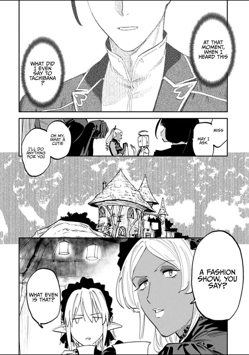 fantasy_bishoujo_juniku_ojisan_to_190_12