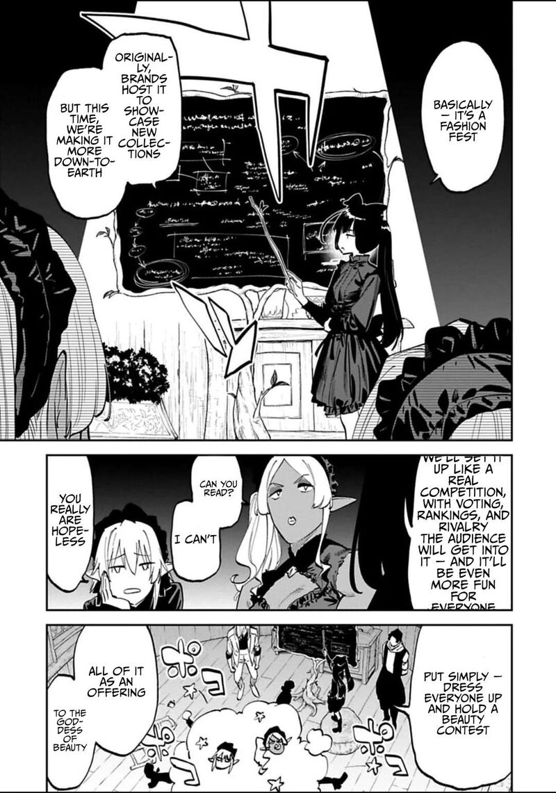 fantasy_bishoujo_juniku_ojisan_to_190_13