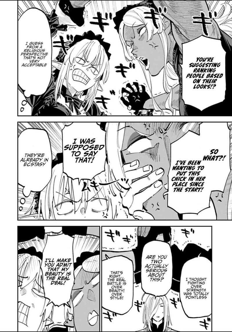 fantasy_bishoujo_juniku_ojisan_to_190_14