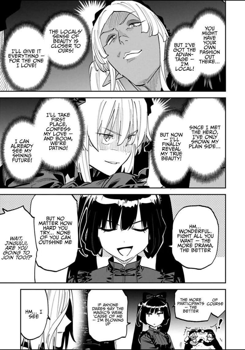 fantasy_bishoujo_juniku_ojisan_to_190_15