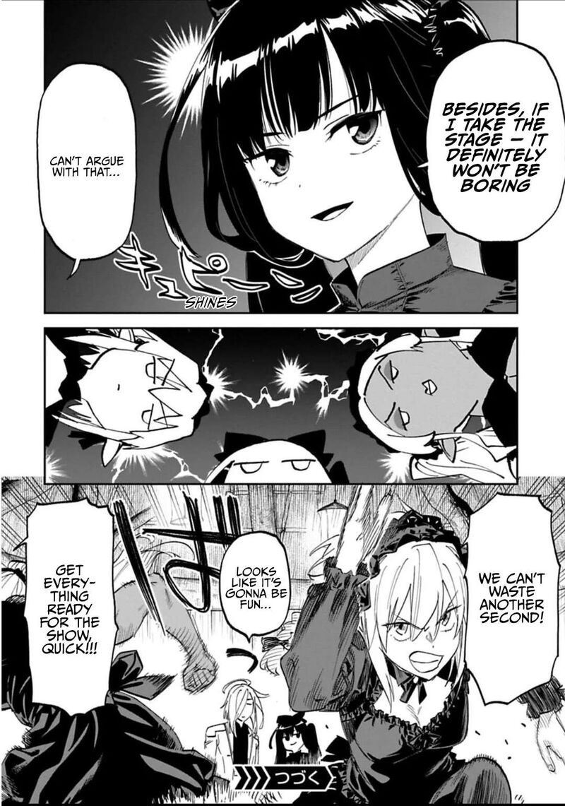 fantasy_bishoujo_juniku_ojisan_to_190_16