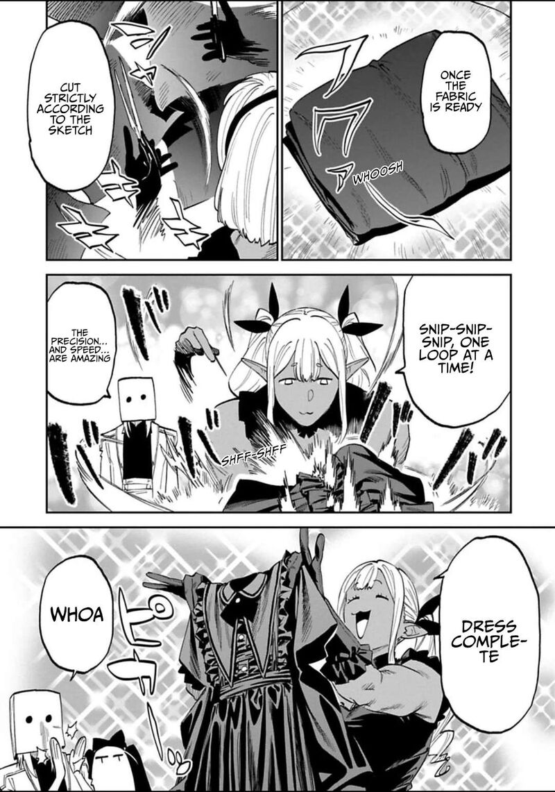 fantasy_bishoujo_juniku_ojisan_to_190_5
