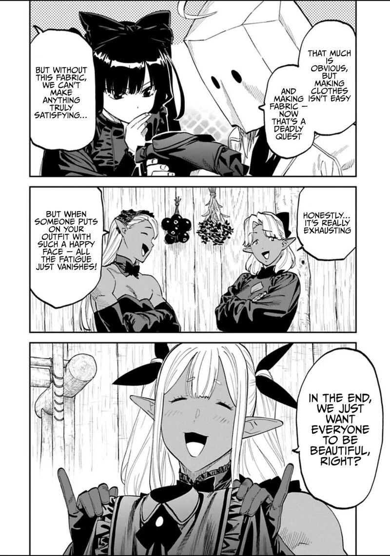 fantasy_bishoujo_juniku_ojisan_to_190_6