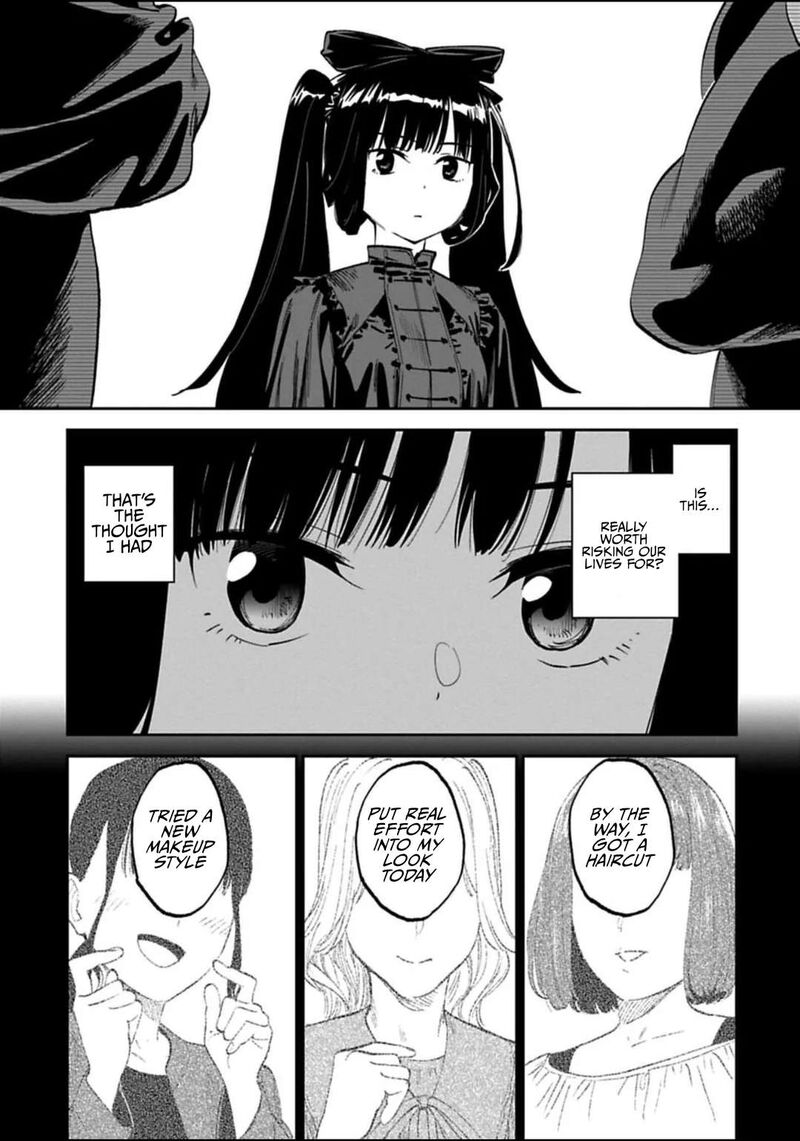 fantasy_bishoujo_juniku_ojisan_to_190_7