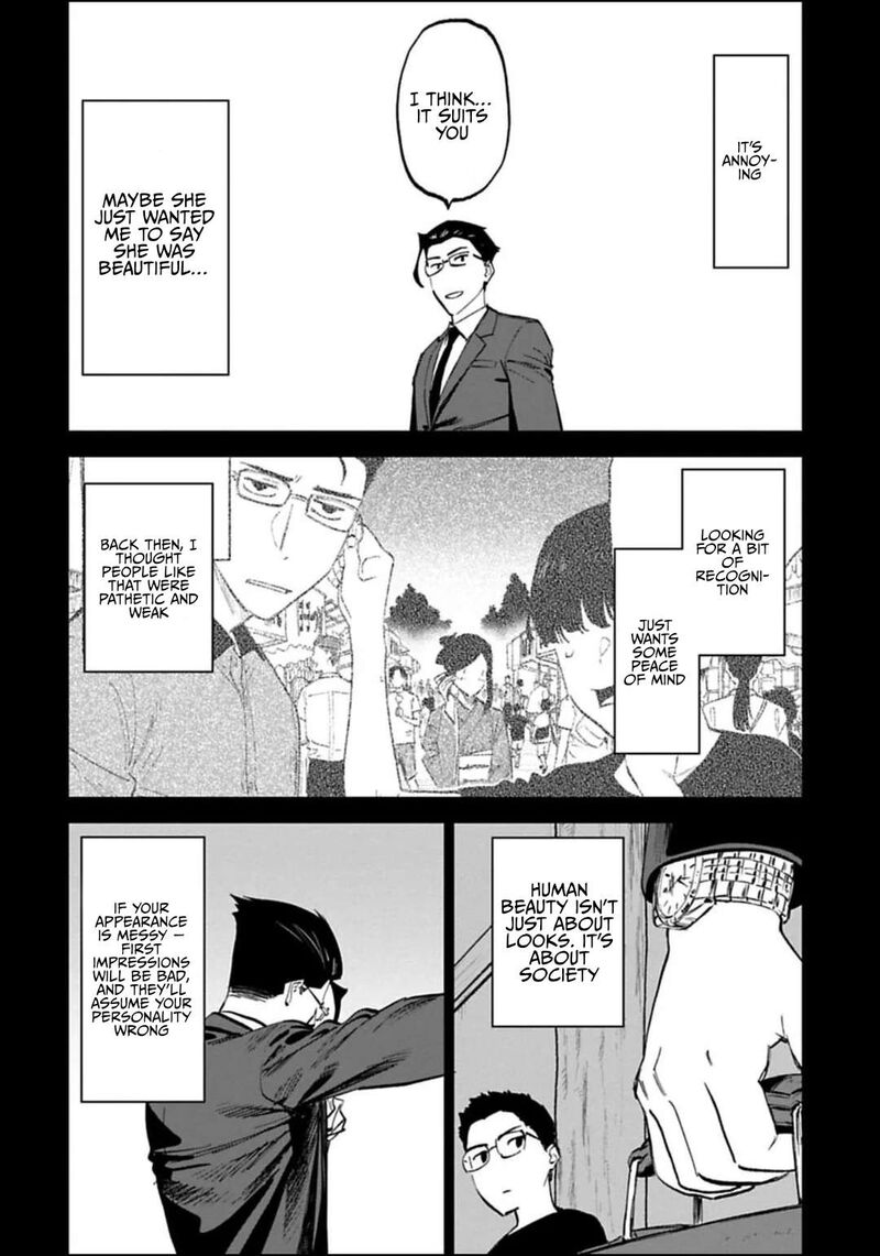 fantasy_bishoujo_juniku_ojisan_to_190_8