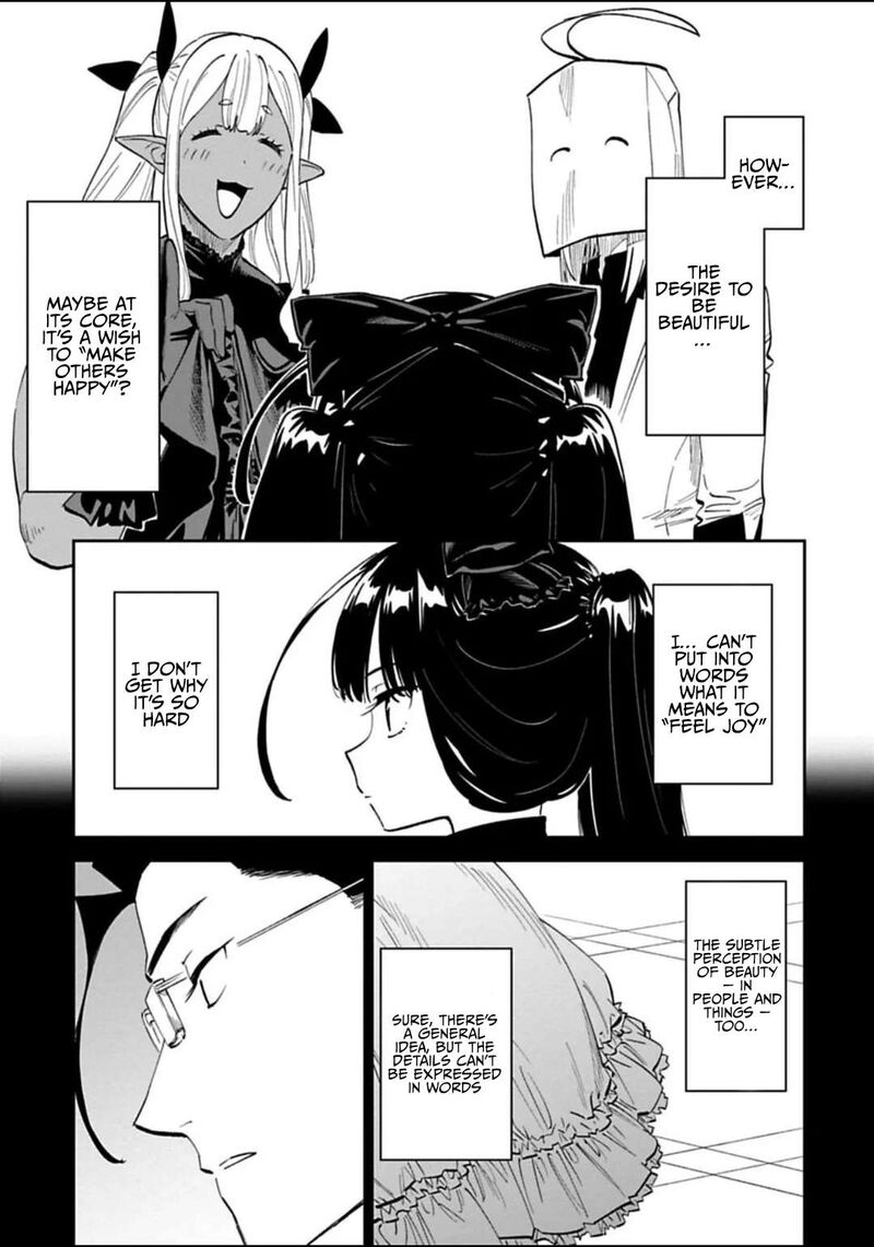 fantasy_bishoujo_juniku_ojisan_to_190_9