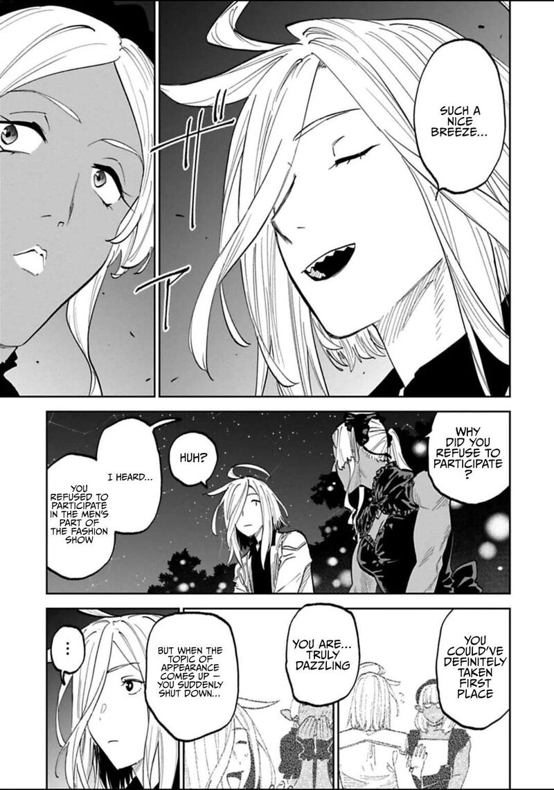 fantasy_bishoujo_juniku_ojisan_to_191_11