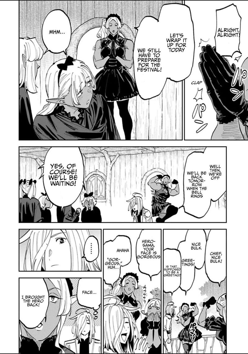 fantasy_bishoujo_juniku_ojisan_to_191_2