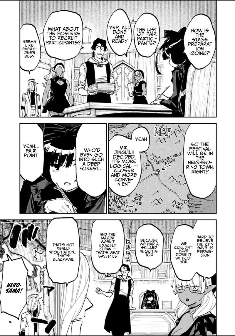 fantasy_bishoujo_juniku_ojisan_to_191_3