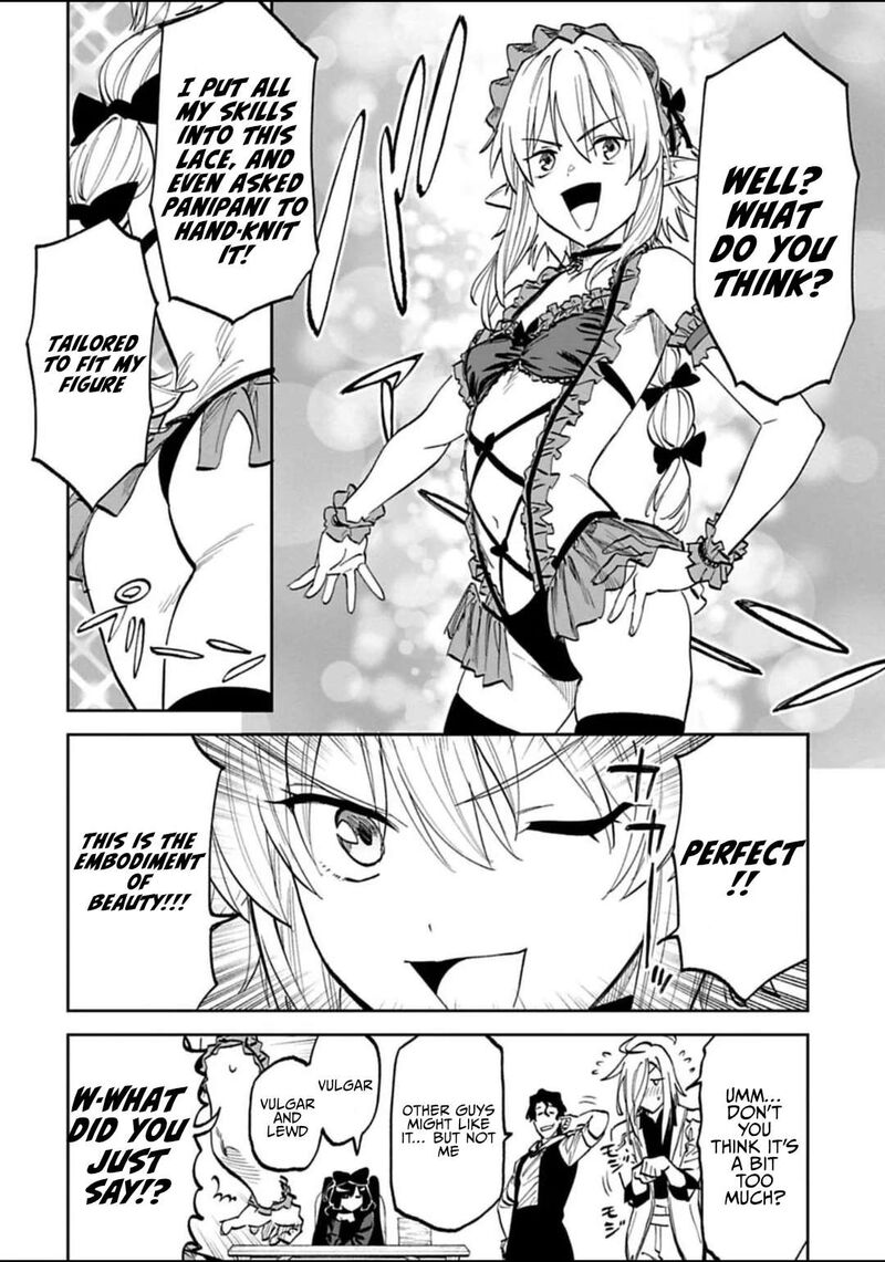 fantasy_bishoujo_juniku_ojisan_to_191_4