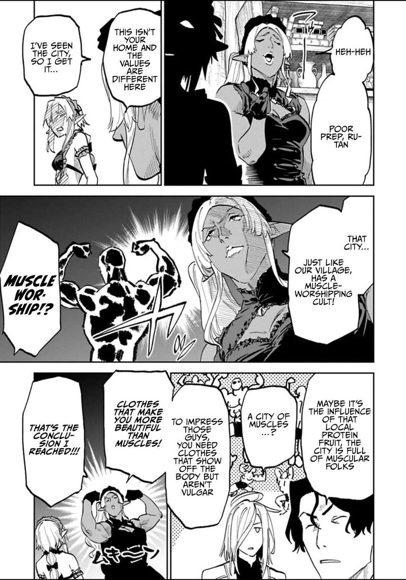fantasy_bishoujo_juniku_ojisan_to_191_5